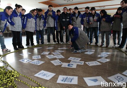 瘋狂市場 瘋狂市場