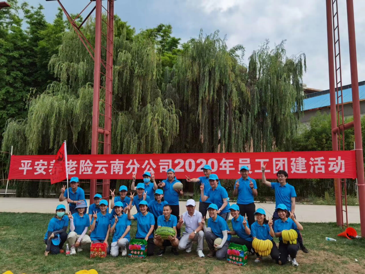 昆明員工團(tuán)建活動