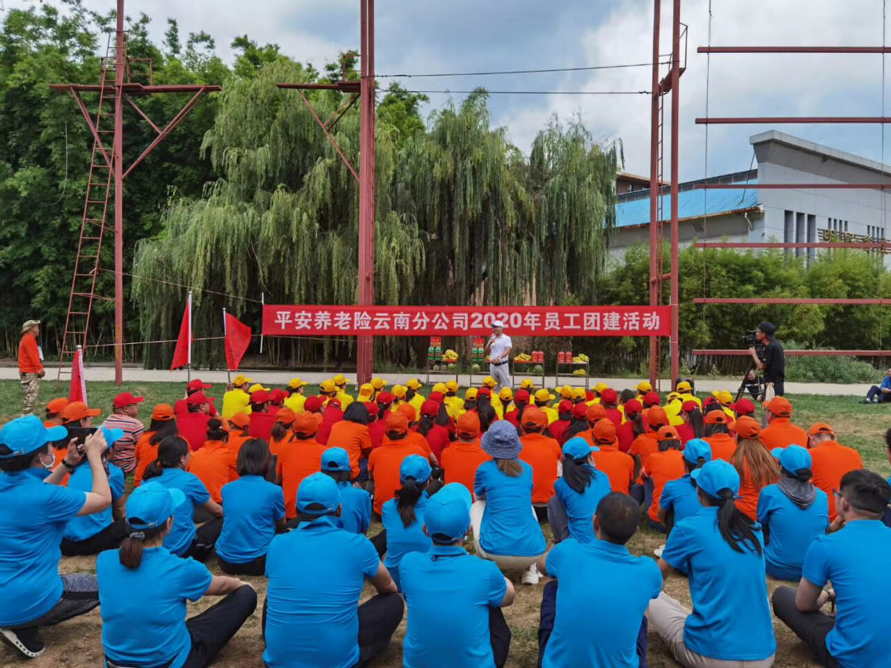 昆明員工團(tuán)建活動