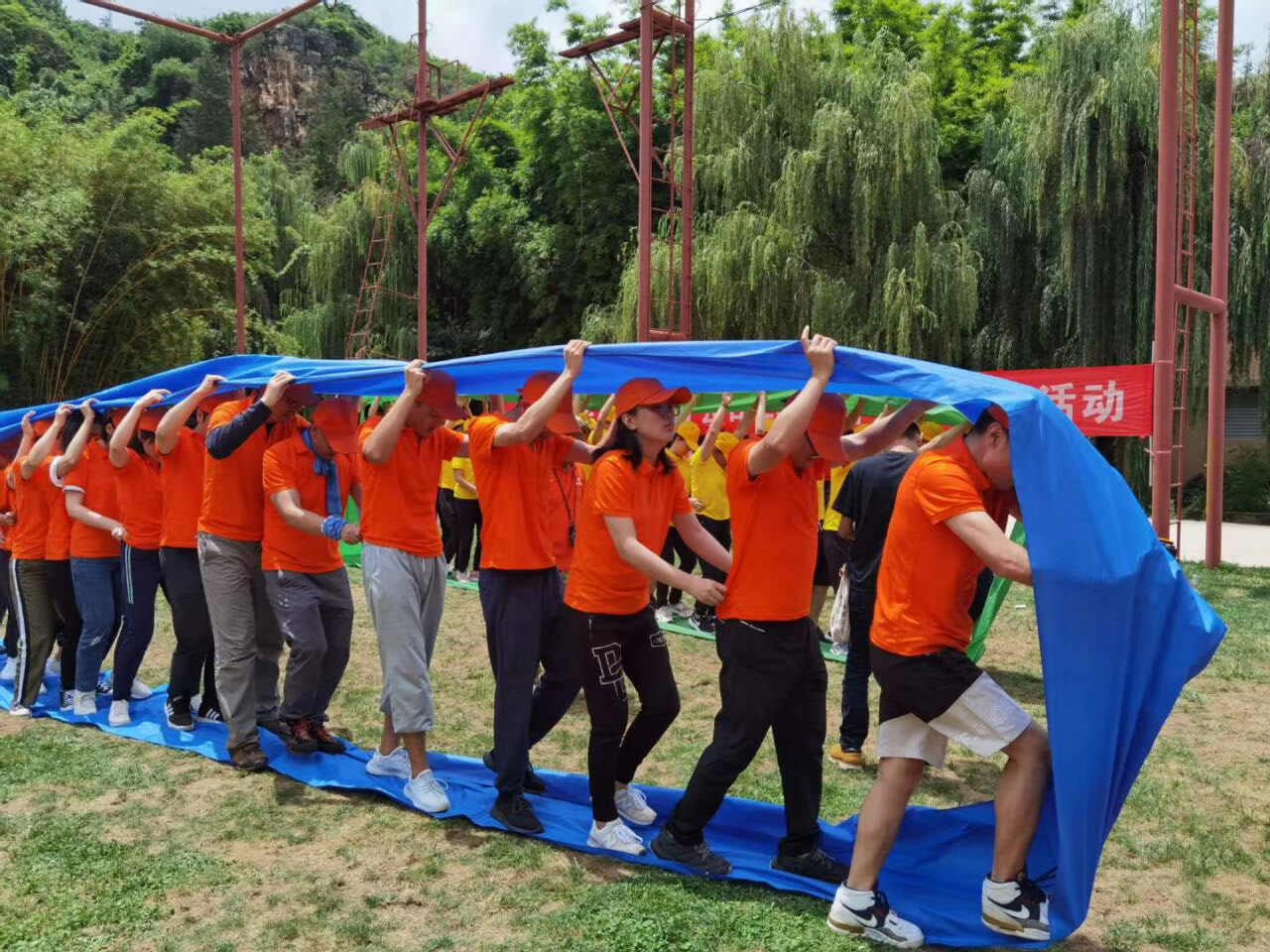 昆明員工團(tuán)建活動