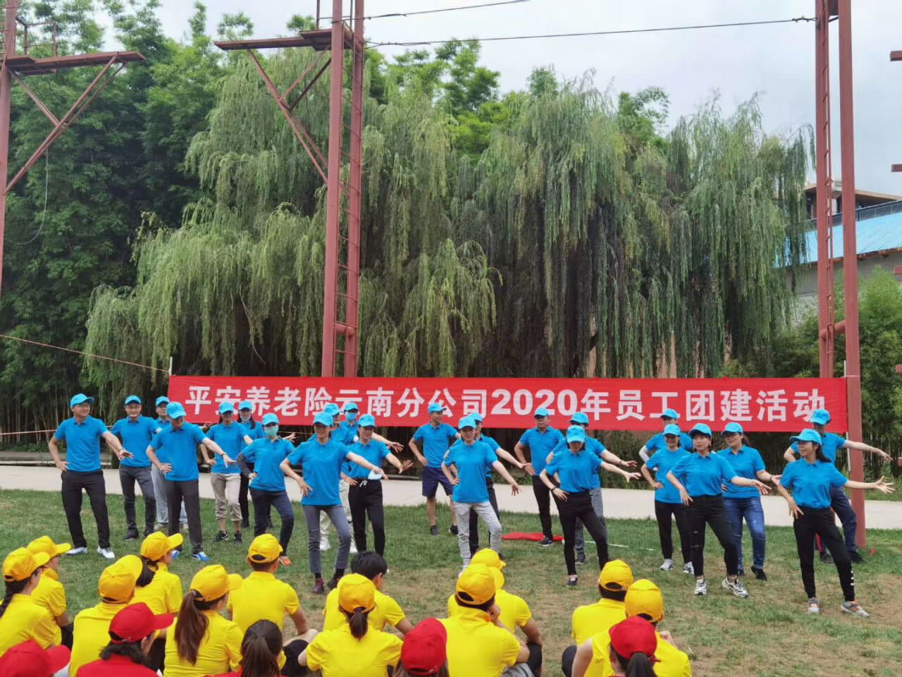 昆明員工團(tuán)建活動