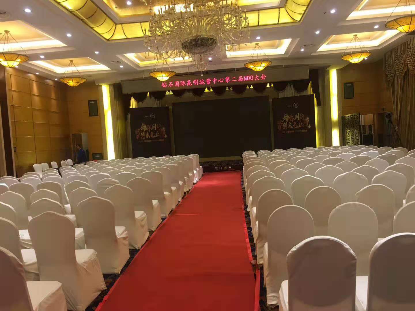 昆明酒店 昆明酒店