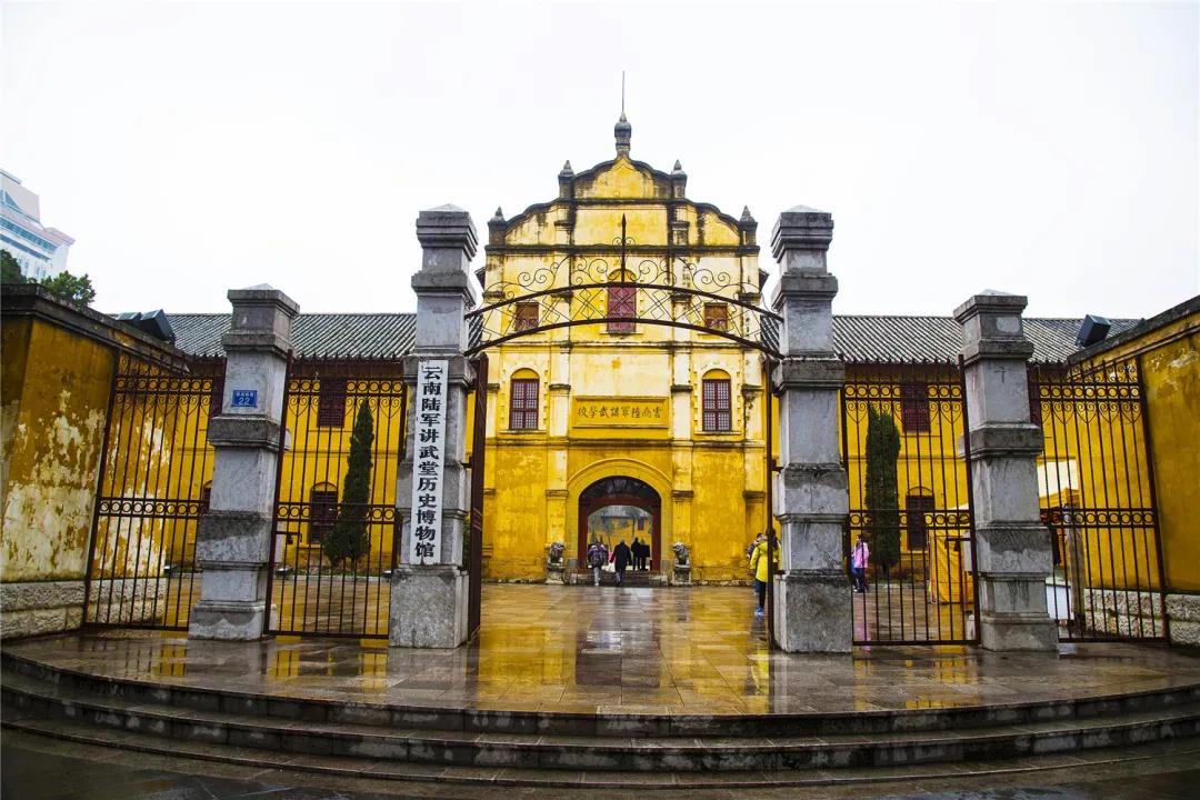 “傳承紅色基因·弘揚奮斗精神”，學習體驗活動昆明市云南省級示范線路