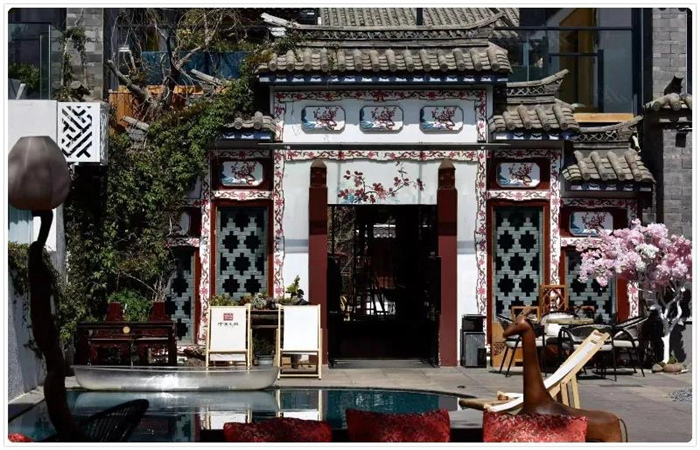 花宿院子 花宿院子