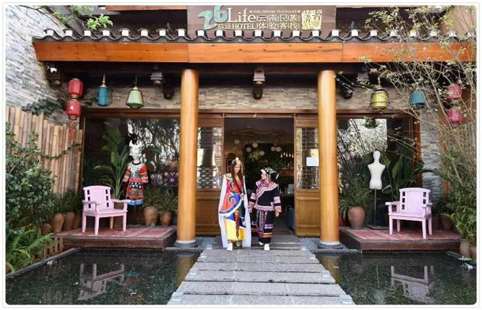 26Life族跡 26Life族跡