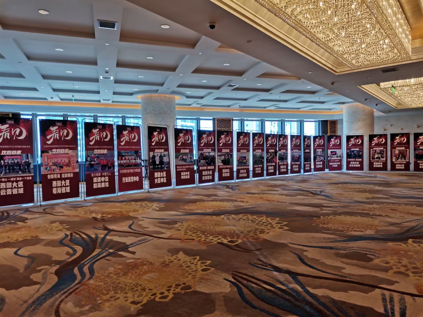 天貓優品昆明618啟動會