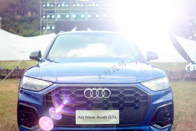 全新奧迪Q5L西部區上市發布會暨音樂之夜