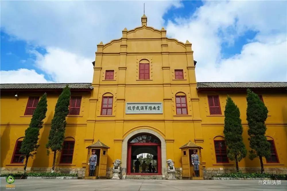  最推薦的云南紅色旅游線路都在這里，快來收藏吧！    昆明商務(wù)會(huì)展