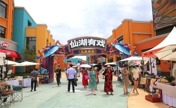 仙湖有戲，歡樂升級！寒武紀小鎮摩登市集開街