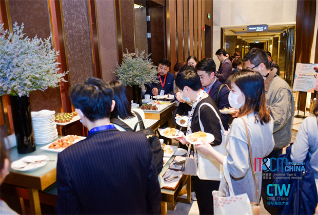 第十六屆中國(guó)國(guó)際會(huì)獎(jiǎng)旅游博覽會(huì)